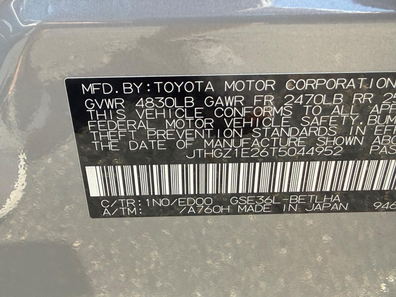 Lexus IS Vehicle Image 23
