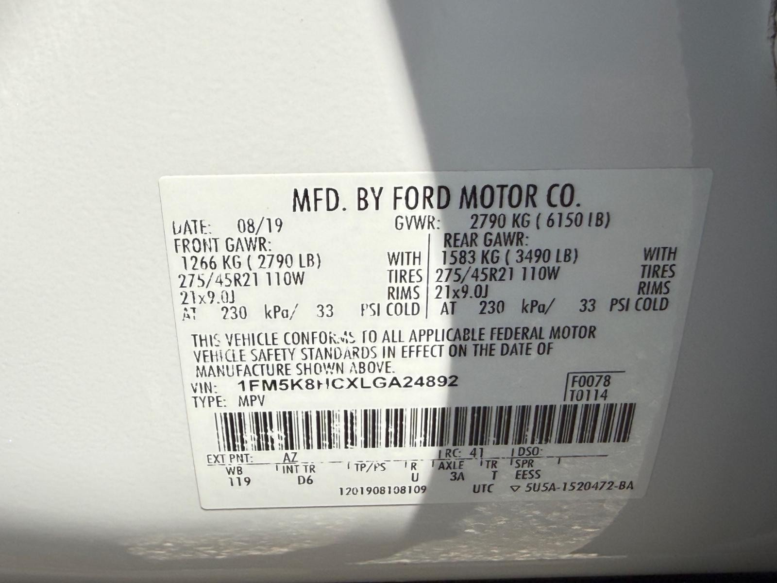 Ford Explorer Vehicle Image 25