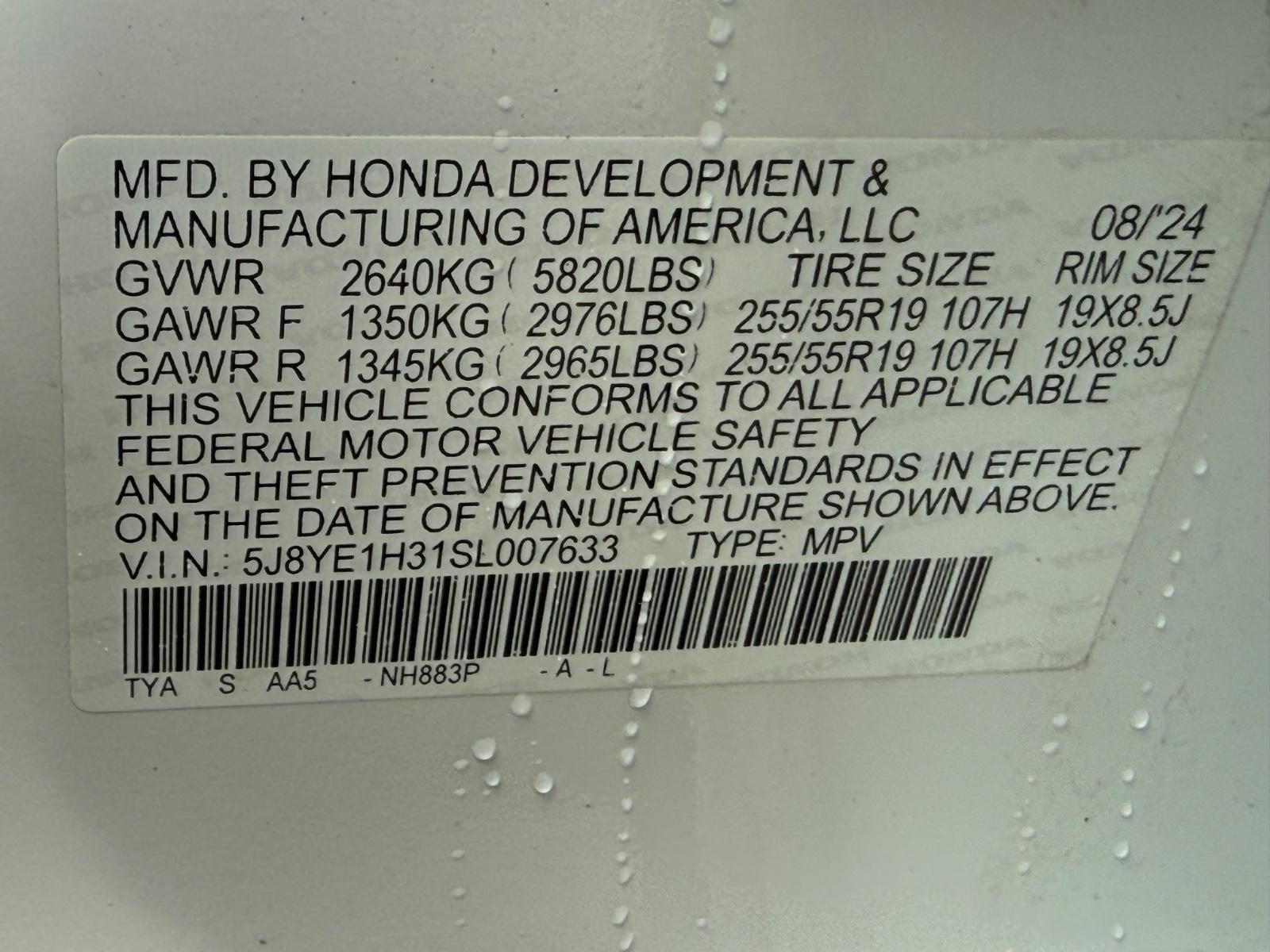 Acura MDX Vehicle Full-screen Gallery Image 23