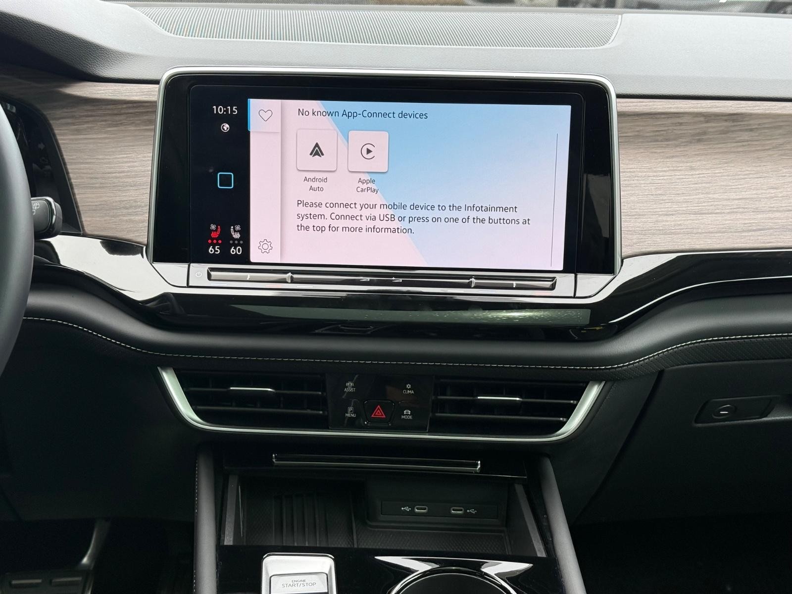 Volkswagen Atlas Vehicle Image 12