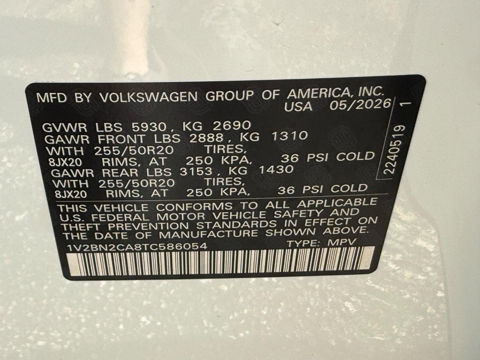 Volkswagen Atlas Vehicle Image 18