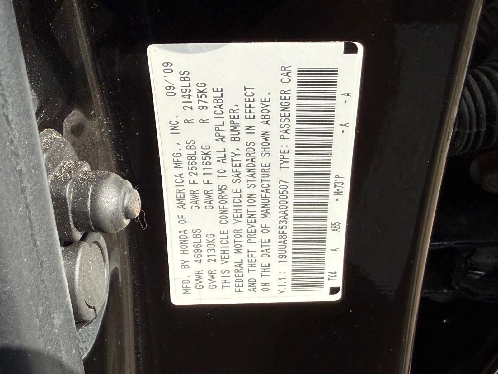Acura TL Vehicle Full-screen Gallery Image 25
