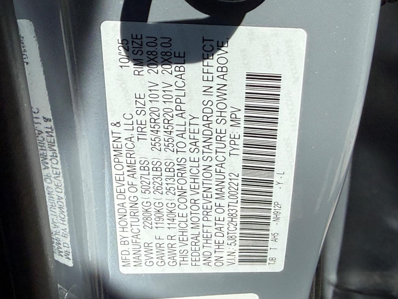 Acura RDX Vehicle Full-screen Gallery Image 24