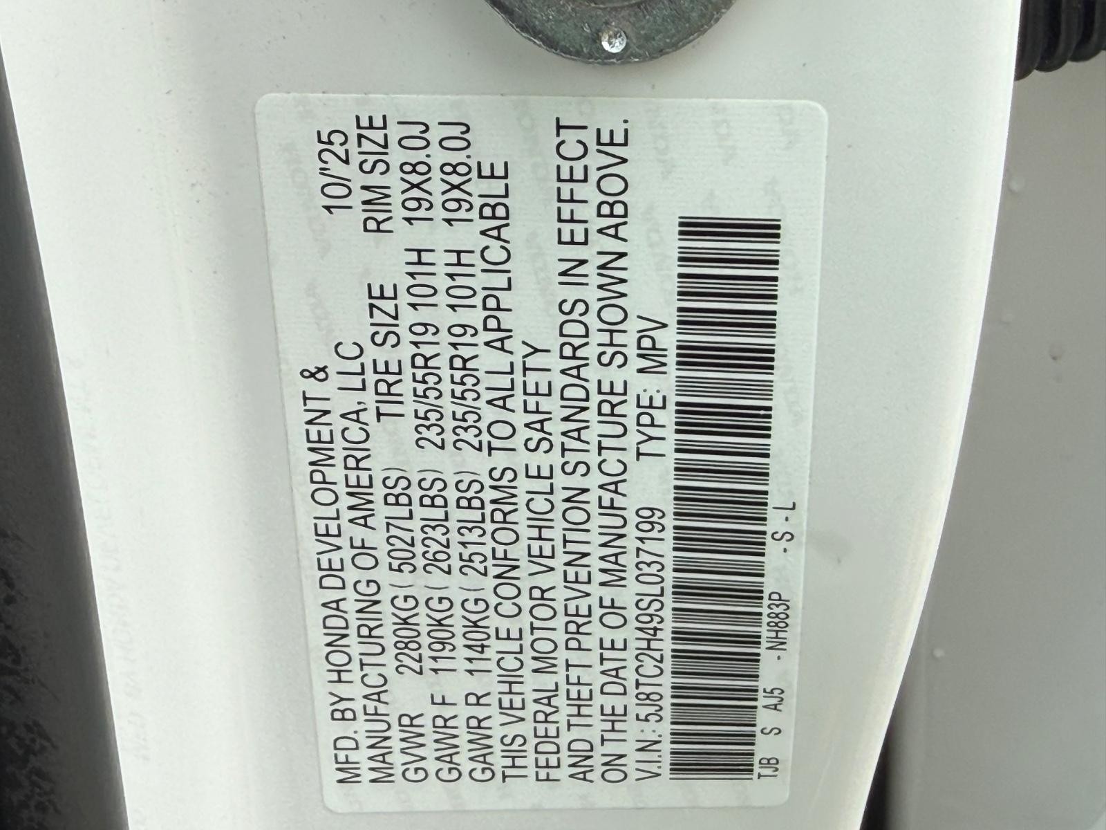Acura RDX Vehicle Full-screen Gallery Image 24