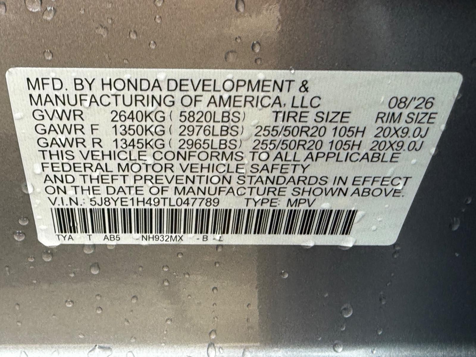 Acura MDX Vehicle Image 17