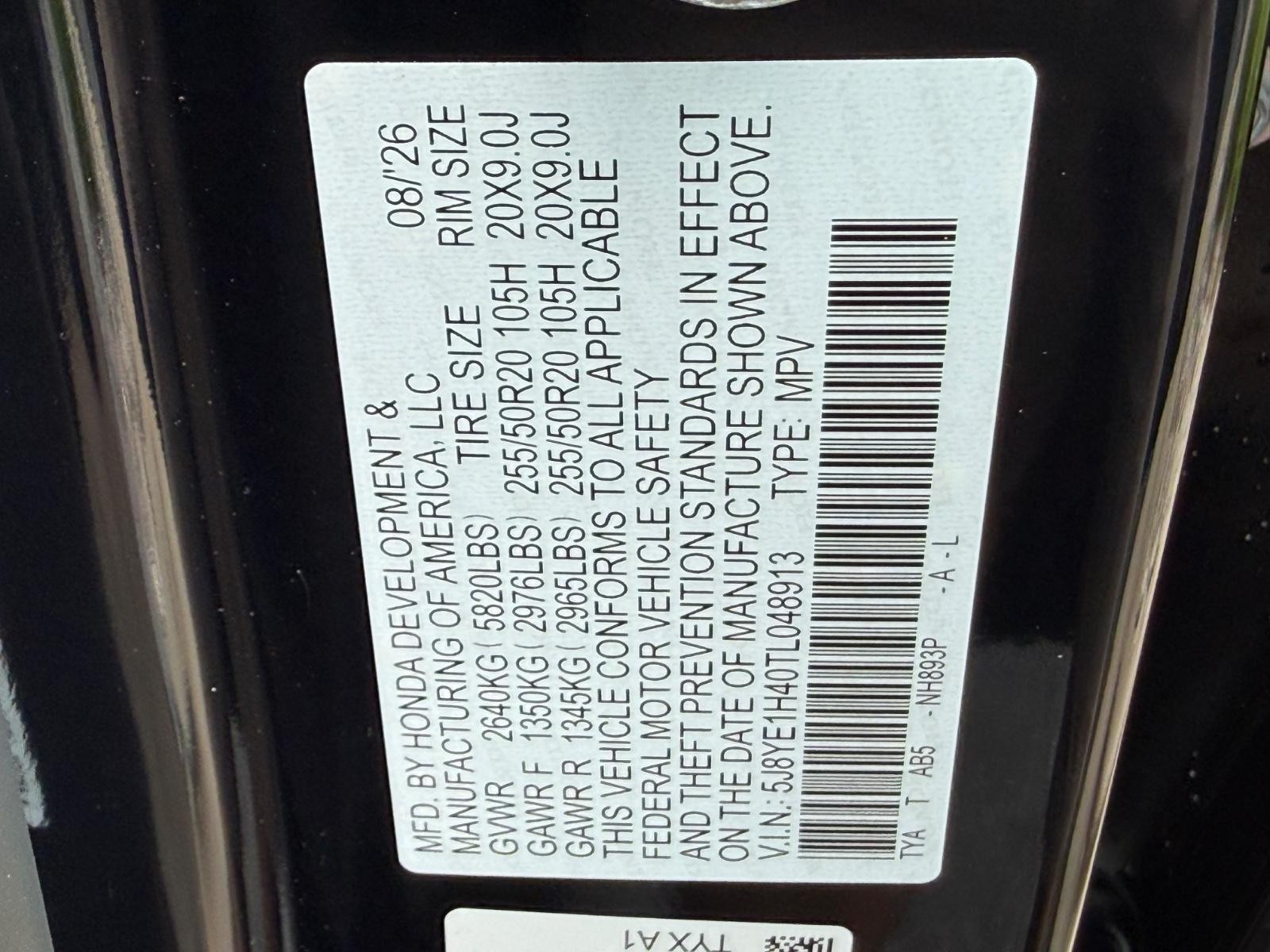 Acura MDX Vehicle Image 17
