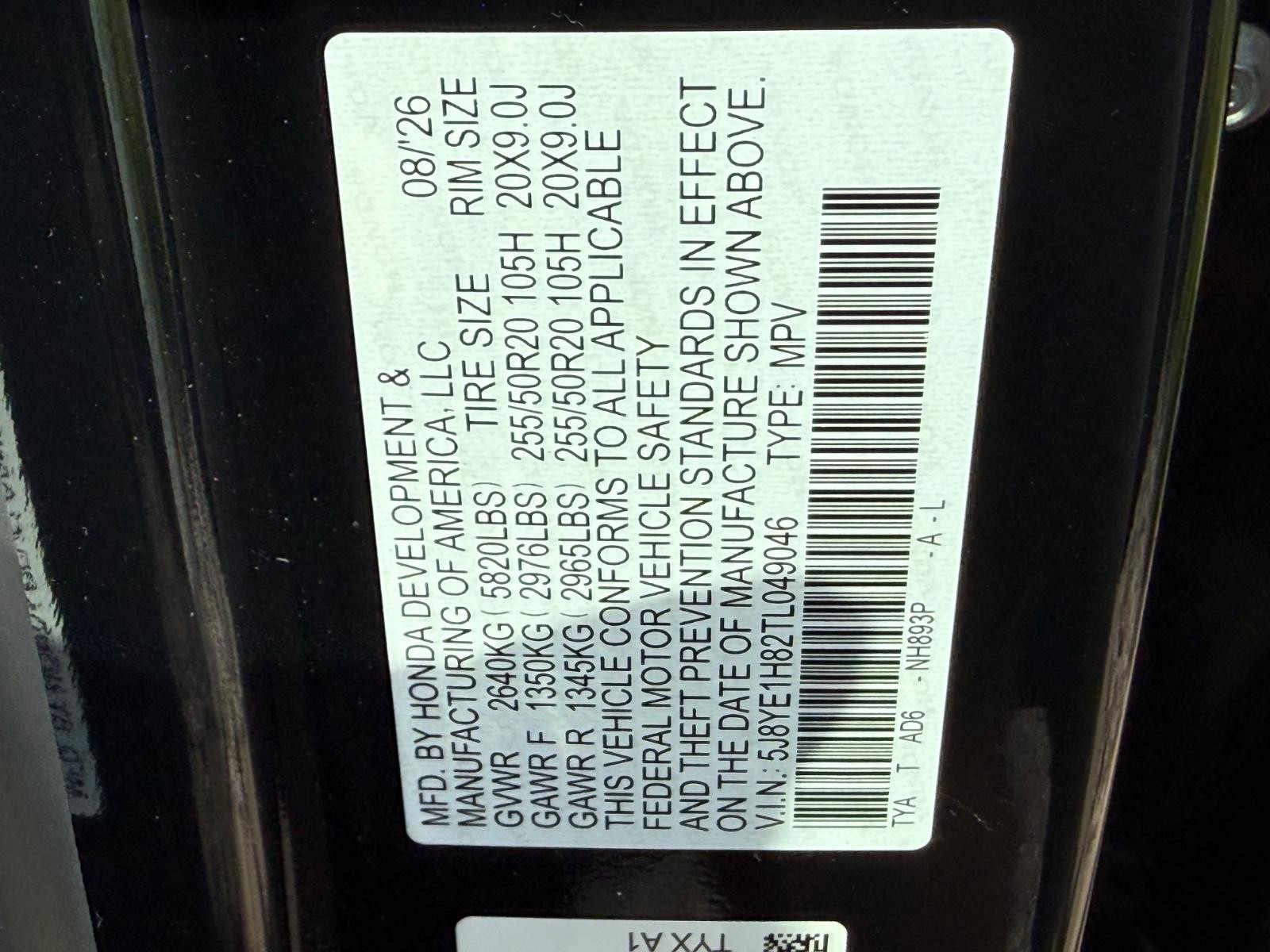 Acura MDX Vehicle Image 17