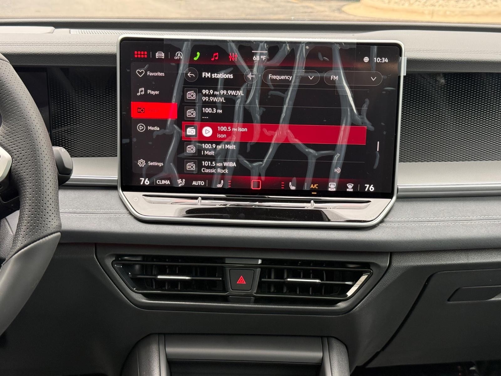 Volkswagen Tiguan Vehicle Image 07