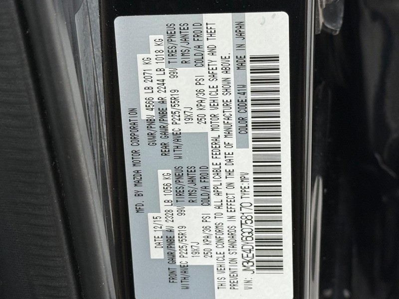 Mazda CX-5 Vehicle Full-screen Gallery Image 21