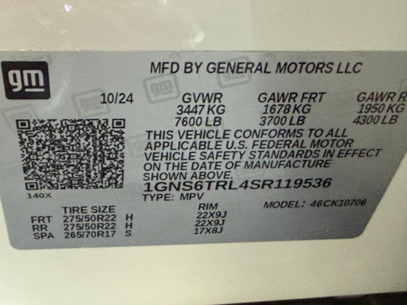 Chevrolet Tahoe Vehicle Full-screen Gallery Image 21