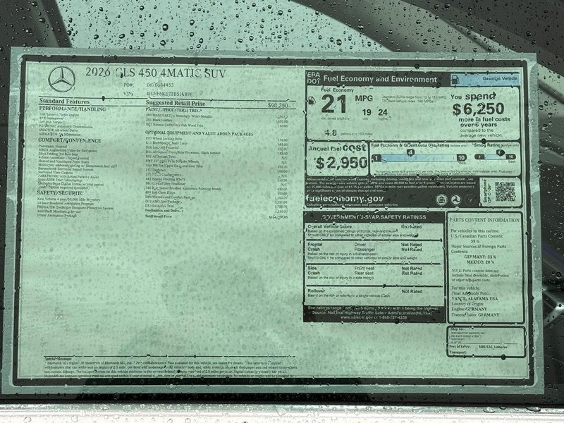 Mercedes-Benz GLS Vehicle Image 4