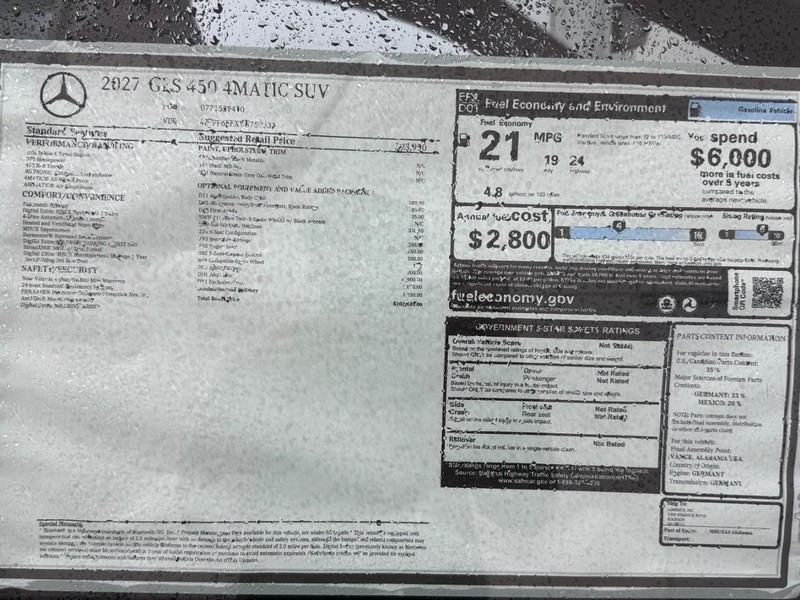 Mercedes-Benz GLS Vehicle Image 4