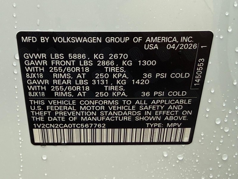 Volkswagen Atlas Vehicle Full-screen Gallery Image 17